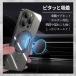 iPhone 17 �P�[�X magsafe�Ή� Air iPhone16 iPhone15 iPhone14 Pro ProMax 13 12 �����O�t�� �A�C�t�H�� �}�O�Z�[�t �J�o�[ �֘A�摜5