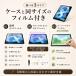 ipad �P�[�X A16 ��10���� ��11���� ��9���� ��6���� ��8���� ��7���� ��5���� �A�C�p�b�h �J�o�[ Air Pro 11�C���` M4 M3 M2 �t�B�����t�� �֘A�摜1