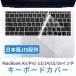 ܡɥС MacBook Air 13 15 Pro 14 16 ꥢ Ʃ 2022 2024 2025