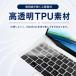 �L�[�{�[�h�J�o�[ MacBook Neo Air 13�C���` 15�C���` Pro 14�C���` 16�C���` �N���A ���� M1 M2 M3 M4 M5 A18 Pro �֘A�摜3