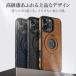 iPhone 17 �P�[�X magsafe�Ή� 17e iPhone16 iPhone15 iPhone14 16e Pro ProMax Air 13 12 �����O�t�� ���U�[ �A�C�t�H�� �}�O�Z�[�t �J�o�[ �֘A�摜2