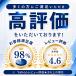 iPad �P�[�X �y�����[ A16 ��10���� ��11���� ��9���� ��7���� ��8���� �A�C�p�b�h �J�o�[ Air Pro 11�C���` M3 M4 mini 6 7 �t�B�����t�� �y�[�p�[���C�N �֘A�摜1