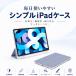 iPad �P�[�X �y�����[ A16 ��10���� ��11���� ��9���� ��7���� ��8���� �A�C�p�b�h �J�o�[ Air Pro 11�C���` M3 M4 mini 6 7 �t�B�����t�� �y�[�p�[���C�N �֘A�摜4
