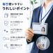 �n�[�h�P�[�X�J�[�h�z���_�[ �l�[���z���_�[ �Ј��� �P�[�X �l�b�N�X�g���b�v id�J�[�h�z���_�[ id�J�[�h�P�[�X ���[�� �l�b�N�X�g���b�v �������� �֘A�摜4