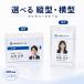�n�[�h�P�[�X�J�[�h�z���_�[ �l�[���z���_�[ �Ј��� �P�[�X �l�b�N�X�g���b�v id�J�[�h�z���_�[ id�J�[�h�P�[�X ���[�� �l�b�N�X�g���b�v ��������