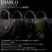 DIABLO�f�B�A�u�� �r�W�l�X�o�b�O �����Y �u���[�t�P�[�X �a�m�p �j���p 4color �r�W�l�X�o�b�N Business Bag �r�W�l�X�� ���΂� �J�o�� �V�����_�[ ka2100 �֘A�摜3