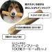 ���p�������� �R�[�q�[�E�b�h ���^�� ���ނ������� �V�R�f�� �i�`������ ���Y���J�t�F�C���t���[ �f���^���P�A �X�g���X���� ��v������ ������ ���� �������� �֘A�摜2