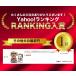 ���^���p�S�[�O�� �b��t�̎��_��������ڂ����f�U�C�� �l�C�����L���O���� �h�b�O�S�[�O�� �N���A�����Y �~���[�����Y ���p�T���O���X �y�b�g �������� �֘A�摜1