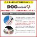 ���^���p�S�[�O�� �b��t�̎��_��������ڂ����f�U�C�� �l�C�����L���O���� �h�b�O�S�[�O�� �N���A�����Y �~���[�����Y ���p�T���O���X �y�b�g �������� �֘A�摜4