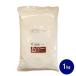 super violet 1kg незначительный сила мука пшеничная мука кондитерские изделия материал Home meido магазин KIKUYA