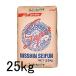  super черепаха задний 25kg мощный мука пшеничная мука хлеб мука сладкие булочки 