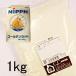  золотой яхта 1kg мощный мука сильнейший сила мука пшеничная мука хлеб мука сладкие булочки мука 