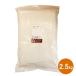  весна ..100% 2.5kg местного производства мощный мука пшеничная мука хлеб сладкие булочки 