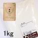 . пшеница ( весна .. Blend ) 1kg местного производства мощный мука пшеничная мука хлеб сладкие булочки 