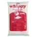  whip пудра ( ho ipi-) 650g крем сырые сливки 