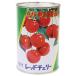  красный Cherry жестяная банка 425g( твердый количество 230g) вишня ось имеется ветка имеется 
