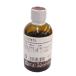  vanilla масло 50g vanilla способ тест, кекс, кондитерские изделия, Home meido магазин KIKUYA