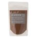 KUKKU Cook Colombia Blend кофе экстракт пудра 30g