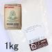  mezzo n Kaiser традиционный 1kg. мощный мука Франция хлеб для мука пшеничная мука 