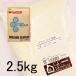  Blizzard Inova 2.5kg мощный мука пшеничная мука хлеб для мука сладкие булочки хлеб 
