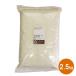 kitanokaoli Blend 2.5kg пшеничная мука хлеб конструкция местного производства мощный мука молния пакет 