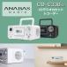 CD радио кассета магнитофон CD-C330(W) CD магнитола CD радио CD радио плеер батарея аудио compact модный CD плеер retro 