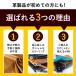 �R�C���P�[�X �v ���K���� �L�[�����O�t�� �J�[�h���� ���[���X�E�R�C���P�[�X �֘A�摜1