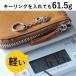 �R�C���P�[�X �v ���K���� �L�[�����O�t�� �J�[�h���� ���[���X�E�R�C���P�[�X �֘A�摜3