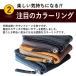 �R�C���P�[�X �v ���K���� �L�[�����O�t�� �J�[�h���� ���[���X�E�R�C���P�[�X �֘A�摜4