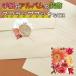 �N���t�g�p���` �l�p �G���{�X�p���` �؎�  �X�N�G�A�p���` ����c�[�� ���H�|�p ���ϋv  DIY�p �^�u�쐬 �蓮������~�߃G���{�X���H�@ �֘A�摜3