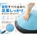 �o�����X�h�[�� ���� �o�����X�{�[�� ���~�^ 46cm �g�����|���� �q�ǂ� �̗� ���U �����V�� �q�� ��l �̊��g���[�j���O �o�����X  ����b���� �m�� �V�� �֘A�摜5