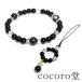  natural stone Power Stone . except . bracele strap set onyx heaven eye stone crystal cat pohs free shipping 