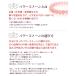 �p���[�X�g�[�� �u���X���b�g �X�g���b�v �I�ׂ�20��� ���� �^�C�K�[�A�C �V�R�� ���[���֑������� �֘A�摜5
