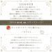 �p���[�X�g�[�� �u���X���b�g �V�R�� 8������ ���ւ�� ���b�s���O���� �������t�� �u���X �����Y ���f�B�[�X ���[���֑������� �֘A�摜2