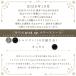 �p���[�X�g�[�� �u���X���b�g �V�R�� 10������ ���ւ�� ���b�s���O���� �������t�� �u���X �����Y ���f�B�[�X ���[���֑������� �֘A�摜2