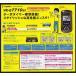 �������� ���s�e�� �t�� �o���� �����R���X�^�[�^�[ VE-E7710st �֘A�摜1