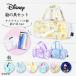  Disney краски комплект Sakura kre Pas акварель 5ml Ariel L sa жасмин bell lapntseru мужчина девочка 