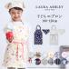 LAURA ASHLEY ребенок фартук 100 120 помощь кулинария реальный . модный ученик начальной школы ребенок Kids мужчина девочка 