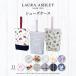 LAURA ASHLEY сумка для обуви сменная обувь сверху обувь модный ученик начальной школы ребенок Kids мужчина девочка 