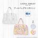LAURA ASHLEY semi Boston бассейн сумка водоотталкивающий * легкий модель Swans плавание сумка гимнастика пакет посещение школы ребенок 