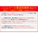 �C�|�P�AEX 18ml (���[���֑�������) �C�{ ���� ���e�t �p���P�A ���N�C�j�� �p���� �X�L���P�A ��� ���� �C�{  �|�c�|�c �֘A�摜1