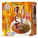  аромат .... чай hojicha чайный пакетик 40 пакет >> чай лист tea