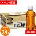 ���炾�����₩��W ���x�����X 350ml PET 24�{ (�S���ꗥ��������) �R�J�R�[�� �R�J�E�R�[�� �g�N�z ���� ���� �h�����N ���� ����ی��p�H�i �� ���b [health]
