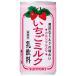  Suntory клубника молоко 190g жестяная банка 30шт.@( единый по всей стране бесплатная доставка ). молоко клубника молоко клубника молоко клубника молоко жестяная банка 