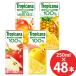 �L���� �g���s�J�[�i100% 250ml�~48�{ (24�{�~2�P�[�X) ���p�b�N (��������) KIRIN �ʏ`100�� �W���[�X  �A�b�v�� �t���[�c