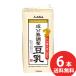 fu... Kyushu производство большой бобы компонент нет регулировка соевое молоко 1000ml бумага упаковка 6 шт. входит ( бесплатная доставка ) соевое молоко напиток нет регулировка соевое молоко 1L бумага упаковка 