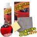 �Ɩ��p �P�����߂� �L�Y�B��Q10 (�S���ꗥ��������) �� ������ ���B�� �C��L�Y �{�f�B �w�b�h���C�g �L�Y ���� �C�� �R���p�E���h ���Î� �� ������