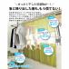 ����ʂ��J�悯�x�����_�J�[�e�� (���[���֑�������) �J�悯 �ډB�� ���悯 �x�����_�J�[�e�� �J�悯�V�[�g ����  �h�� �V�F�[�h �v���C�o�V�[�ی� ���悯 �֘A�摜1