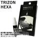 �g���]���w�N�T TRIZON HEXA (���[���֑�������) �K���X�R�[�e�B���O �t�̃K���X �d���K���X�R�[�e�B���O�� ���� �ɔ� �ی�t�B���� �X�}�z iPhone iPad Android