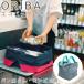 ORIBA �I���o �G�R�o�b�O S�T�C�Y �p��������E�R���r�j�p (���[���֑�������) �R���r�j �G�R�o�b�O �������� �܂肽���� �R���p�N�g �y�� �}�`�L �V���b�s���O